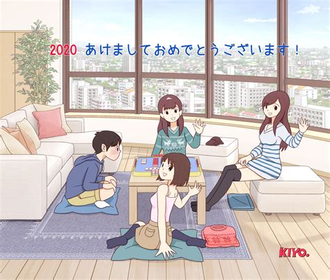 kemonl party|kemono party kiyo.